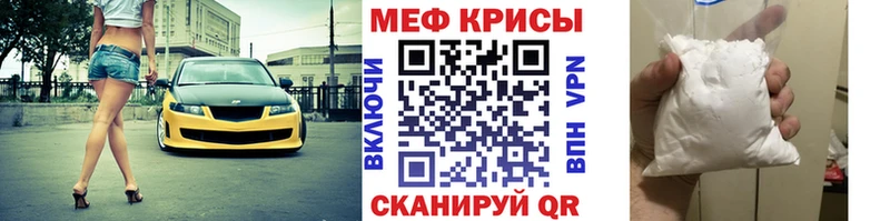 Сколько стоит Чудово ГАШ  Каннабис  Кокаин  А ПВП  Меф мяу мяу 