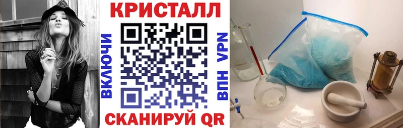 АМФЕТАМИН Premium  хочу наркоту  мега вход  Чудово 