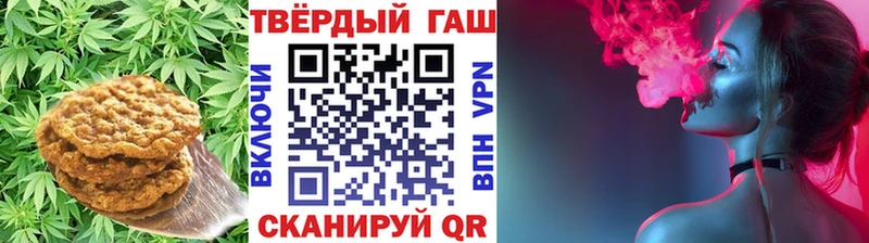 blacksprut зеркало  Чудово  Печенье с ТГК конопля  продажа наркотиков 