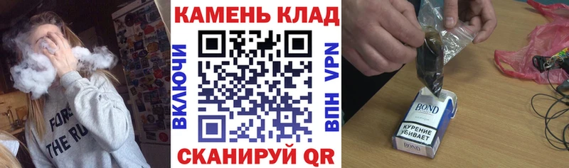 где найти наркотики  Чудово  ГАШ VHQ 