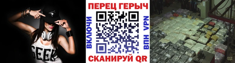 Героин Афган  где купить   Чудово 