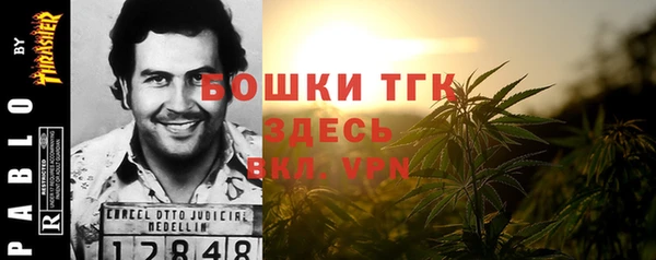 MDMA Premium VHQ Армянск