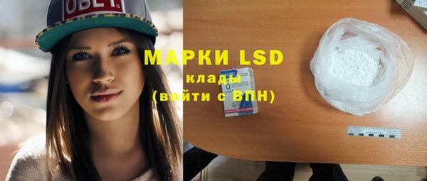 MDMA Premium VHQ Армянск