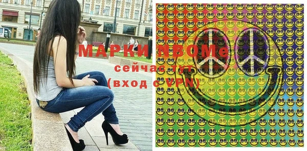 прущая мука Тавда