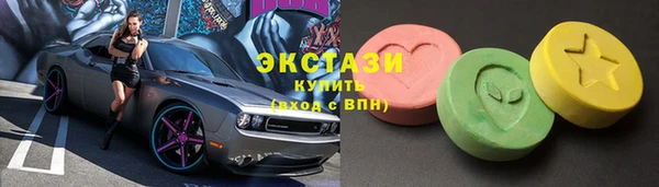 прущая мука Сясьстрой