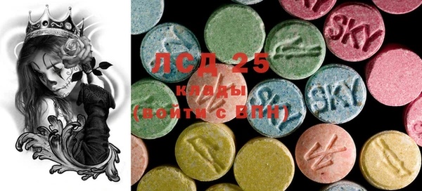 MDMA Premium VHQ Армянск