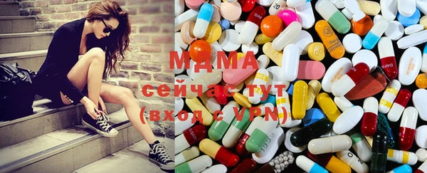 мефедрон мука Аркадак