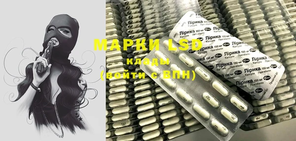 MDMA Premium VHQ Армянск