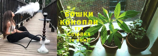 мефедрон мука Аркадак