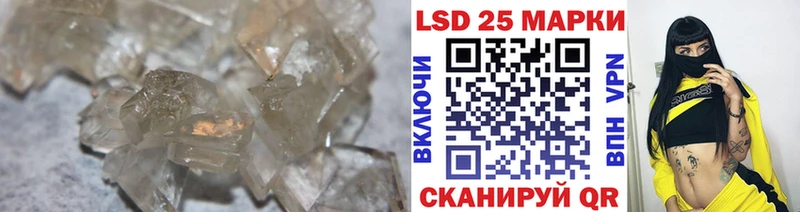 купить наркотики сайты Чудово ЛСД экстази ecstasy