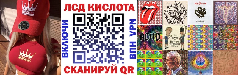 omg рабочий сайт  Чудово  Марки N-bome 1500мкг 
